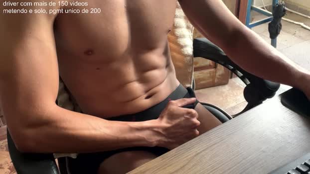minasdot 18-04-2025 Recorded Video bigtoys
