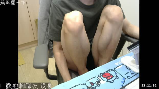 willy51411 18-04-2025 Recorded Video bigcock