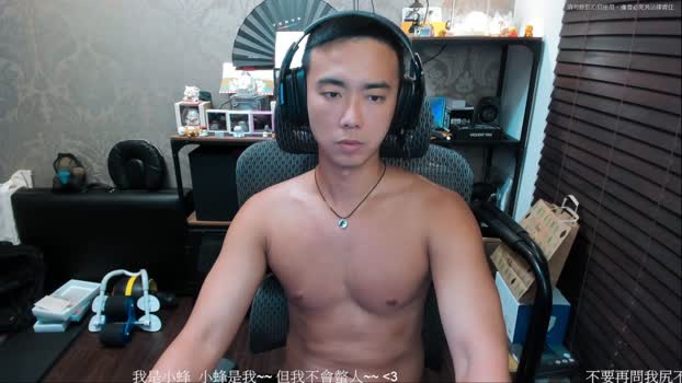UransW 20-04-2025 Recorded Video horny