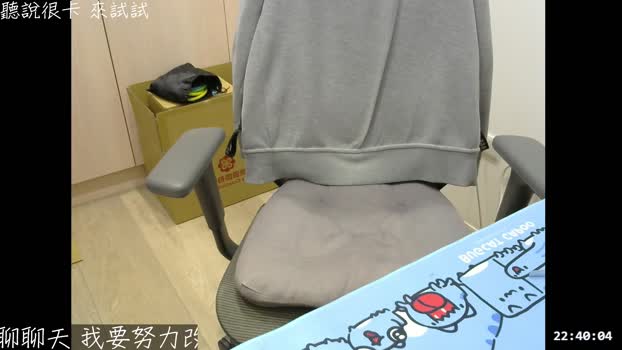 willy51411 24-04-2025 Recorded Video natural