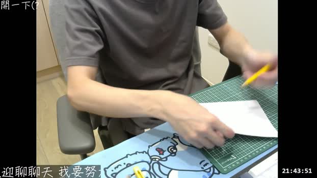 willy51411 27-04-2025 Recorded Video Naked
