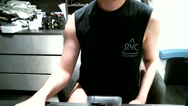 chriswu69820 01-05-2025 Recorded Video naked