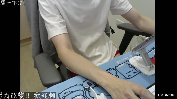 willy51411 01-05-2025 Recorded Video sex