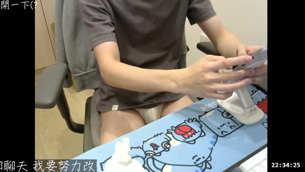 willy51411 02-05-2025 Recorded Video bicurious