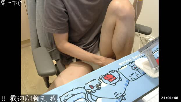 willy51411 02-05-2025 Recorded Video XXX