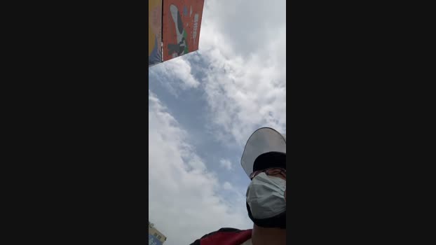 Edgemebear69 04-05-2025 Recorded Video skinny