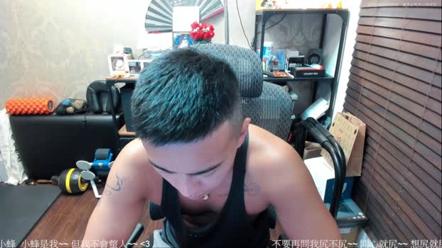 UransW 08-05-2025 Recorded Video kink