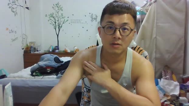 w2xist5 08-05-2025 Recorded Video sexykitty