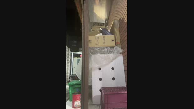 bhy10204991
