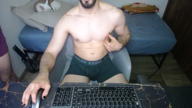 Lealboy 25-05-2025 Recorded Video spank
