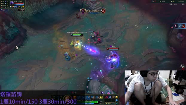 rayo220 26-05-2025 Recorded Video hardcore