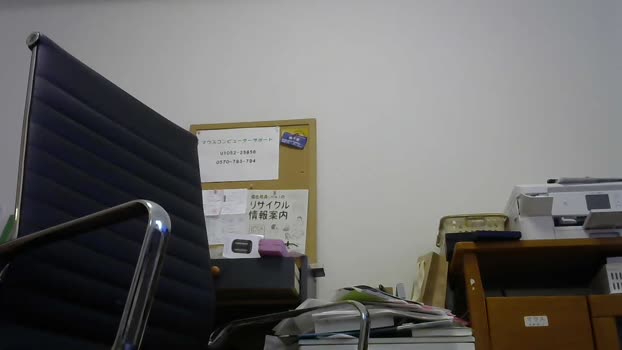 Nagoya_naoki 29-05-2025 Recorded Video XXX