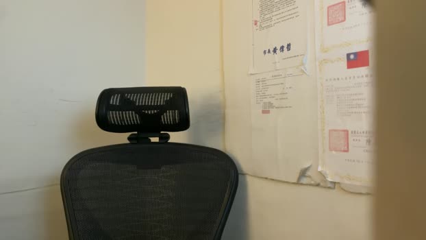 Chih555 30-05-2025 Recorded Video love