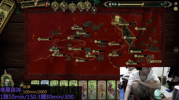 rayo220 01-06-2025 Recorded Video nude