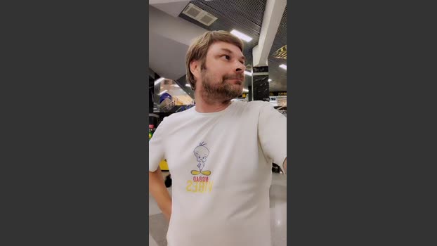 VibesLover 07-06-2025 Recorded Video naughty