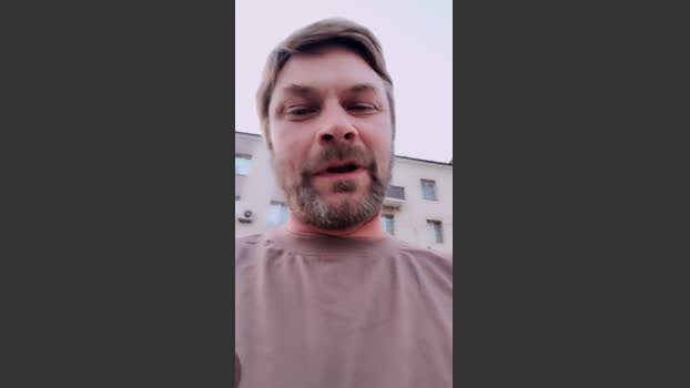 VibesLover 10-06-2025 Recorded Video analsex