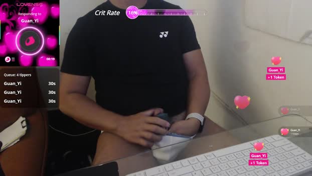 Chih555 03-07-2025 Recorded Video big