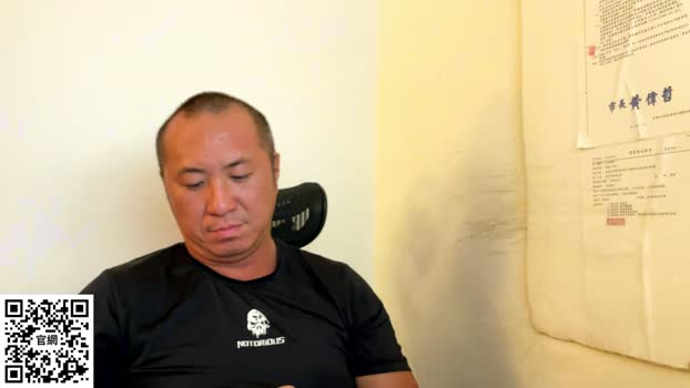 Chih555 13-07-2025 Recorded Video ass