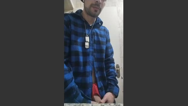 HMSB 13-07-2025 Recorded Video fuck
