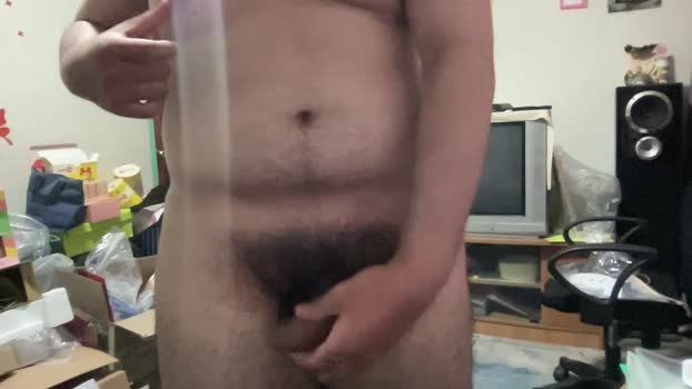 Zhengyang 16-07-2025 Recorded Video fuckass