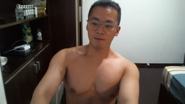 kaohsiu 19-07-2025 Recorded Video sex