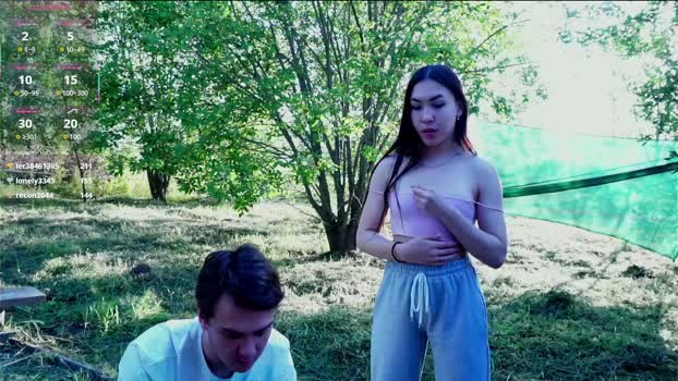 RoseRyan 30-07-2025 Recorded Video spanking