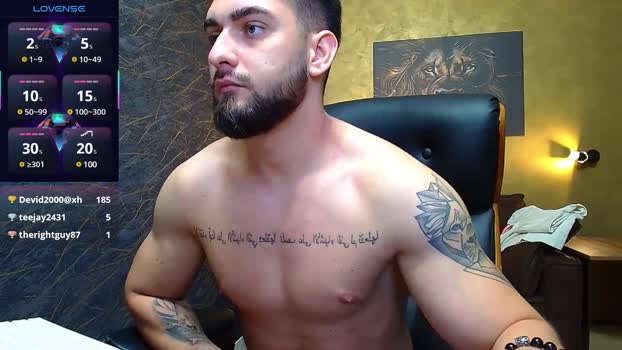 MatiasDean 03-08-2025 Recorded Video hardcock