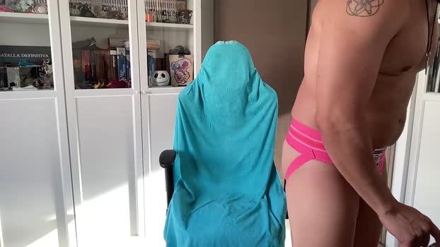 Daniaj87 04-08-2025 Recorded Video nasty