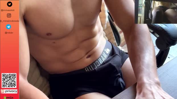 minasdot 08-08-2025 Recorded Video amateur