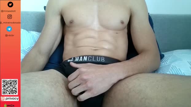 minasdot 10-08-2025 Recorded Video fuckme