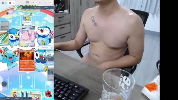 smallsmallwa 23-08-2025 Recorded Video play