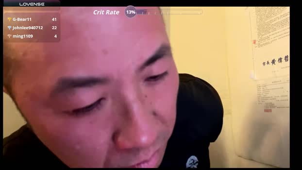 Chih555 07-09-2025 Recorded Video fingers