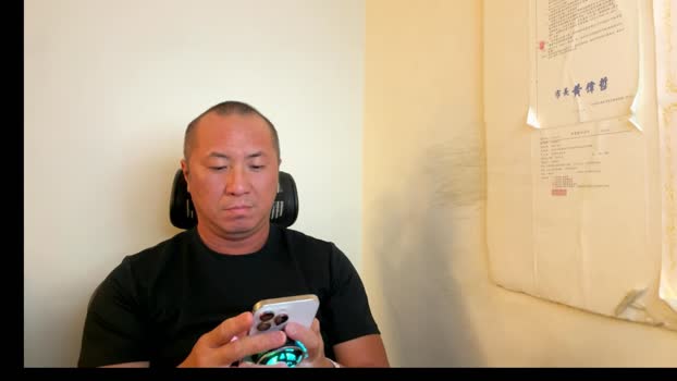 Chih555 16-09-2025 Recorded Video XXX