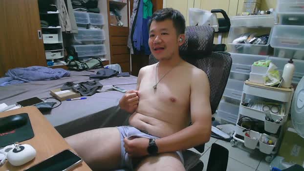 Souladow 29-09-2025 Recorded Video Cam