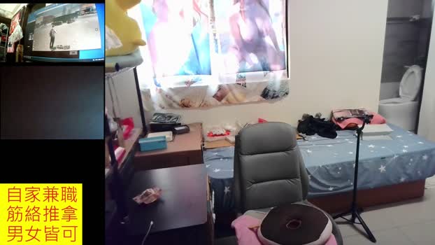 JHUANG 04-10-2025 Recorded Video ass