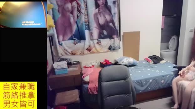 JHUANG 06-10-2025 Recorded Video Webcam