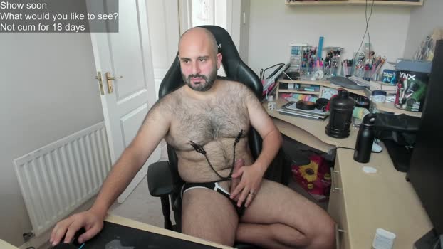 Degrade__Me 17-10-2025 Recorded Video amateur