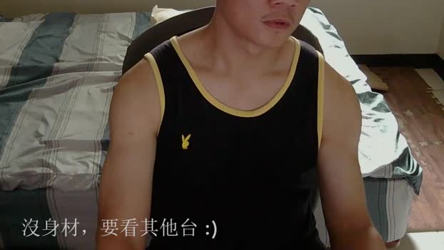 _YOMOY_ 24-10-2025 Recorded Video kissing