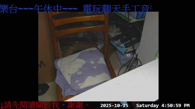 gwkk206081 25-10-2025 Recorded Video Pretty