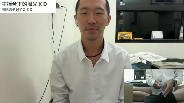 jiluncai 25-10-2025 Recorded Video Pretty