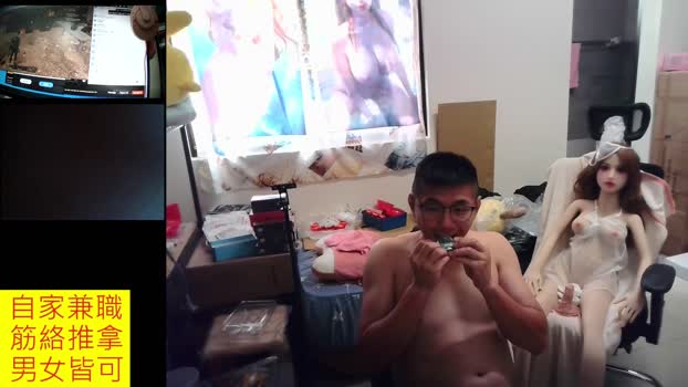 JHUANG 26-10-2025 Recorded Video jerkoff