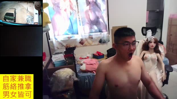 JHUANG 26-10-2025 Recorded Video jerkoff