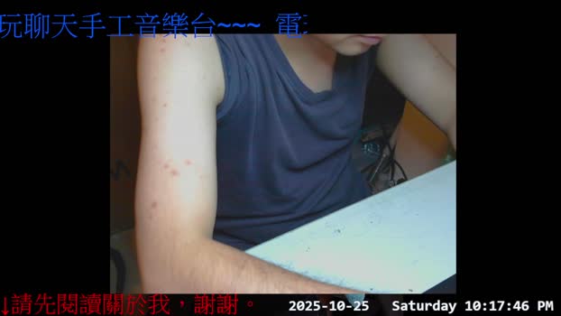 gwkk206081 25-10-2025 Recorded Video squirt