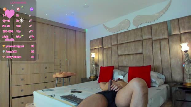 petterandwilly 26-10-2025 Recorded Video bigballs