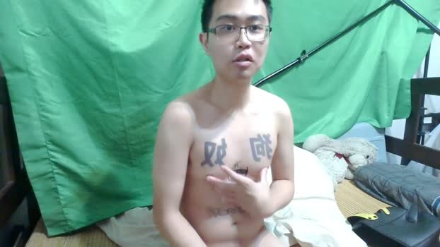 kutebby