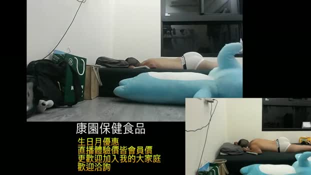 jiluncai 04-11-2025 Recorded Video amateur