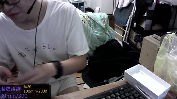 rayo220 17-11-2025 Recorded Video yummy