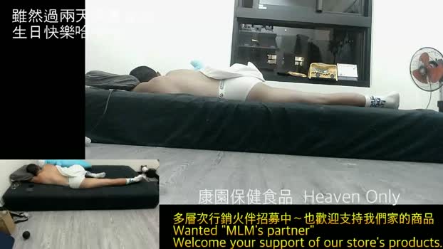jiluncai 20-11-2025 Recorded Video sexyfeet
