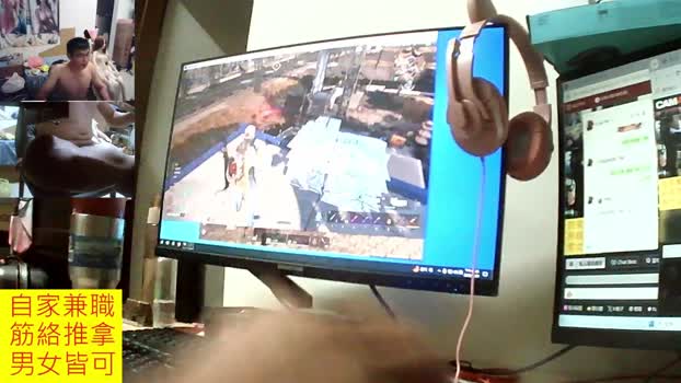 JHUANG 21-11-2025 Recorded Video sexybody