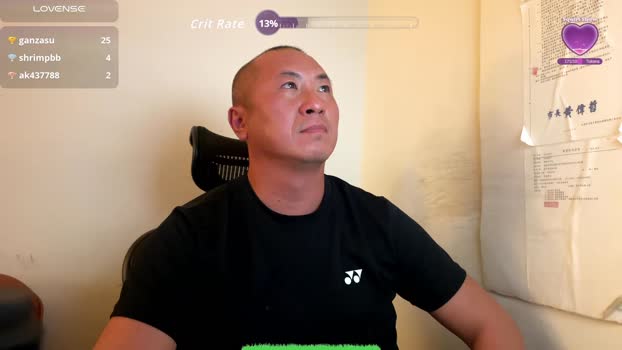 Chih555 22-11-2025 Recorded Video blowjob